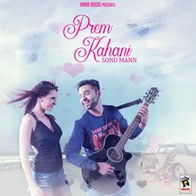 Prem Kahani