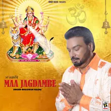 Jai Maa Kali