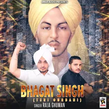 Bhagat Singh Teri Qurbani