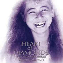 One Heart (Heart of Diamonds Version)