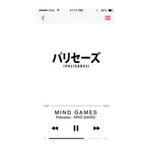 Mind Games (feat. Champs)