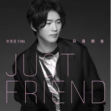 Just Friend