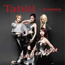 Tahiti Intro