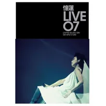 Zao Chen (feat. Angelita Li) Sandy Live '07