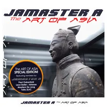 Listen To Your Heart (feat. Wendy Yip) Jamaster A Mix