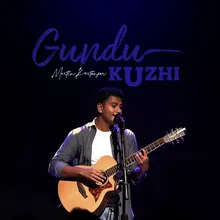 Gundu Kuzhi
