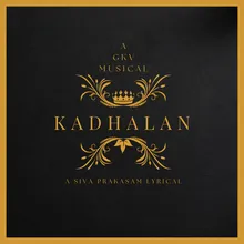 Kadhalan