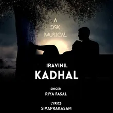 Iravinil Kadhal