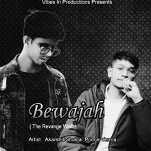 Bewajah