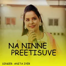 Na Ninne Preetisuve