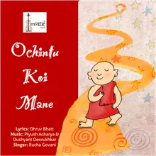 Ochintu Koi Mane