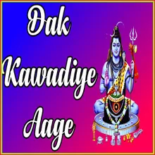 Dak kawadiye aage