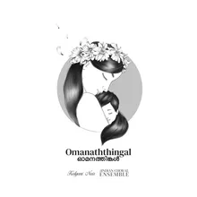 Omanaththingal