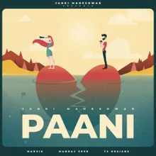 PAANI