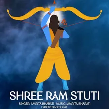 Shree Ram Stuti