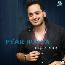 Pyar Hogya