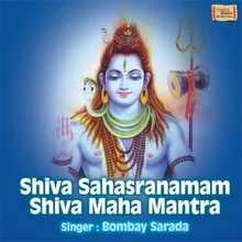 Shiva Sahasranamam