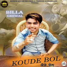 Koude Bol