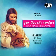 O Mother Teresamma - (Spl Song)