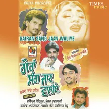 Gairan Sang Jaan Waliye