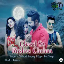 Chand Sa Roshan chehra
