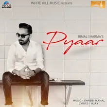 Pyaar