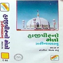 Haji Peer Dargah