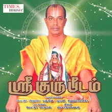 Muralidhara Swamigal