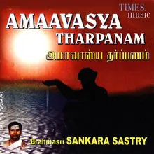 Amaavaasya Tharpanam 1