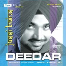 Deedar