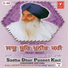 SADHU DHUR PUNEET KARI (VYAKHYA SAHIT)