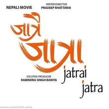 Jiban Jatra Ho