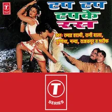 Comedy Mele Mein Ladki Fasana