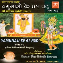 Shyam Sang Rahi Yamuna-Rag: Bilaval