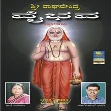 Raghavendra Guruve