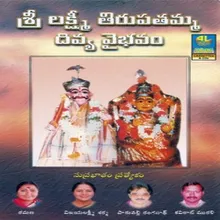 Suprabhatham - Nee Divya Leelalu