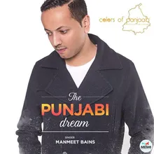 The Punjabi Dream