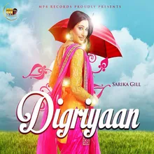 Digriyaan