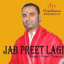 Jab Preet Lagi