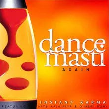 Duma Dum Mast Kalander The Dance Laxmi Mix