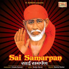 Shirdi Ke Sai baba