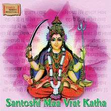 Katha