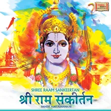 Shree Raam Sankeetan