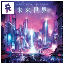 Mirai Sekai (Continuous Mix)