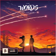 Words (feat. Laura Brehm)