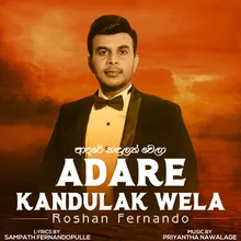 Adare Kandulak Wela