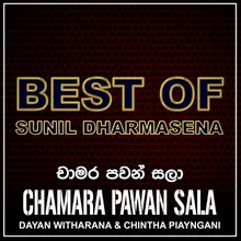 Chamara Pawansala