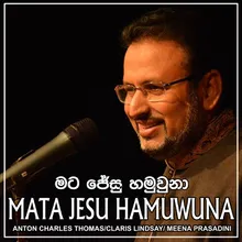 Mata Jesu Hamuwuna