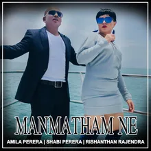 Manmatham Ne