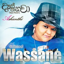 Wassane